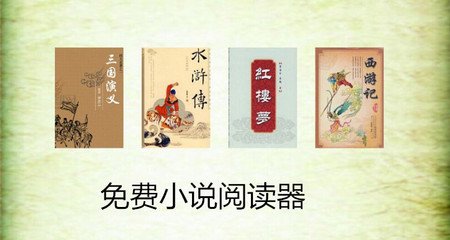 威尼斯人欢迎使用手机版